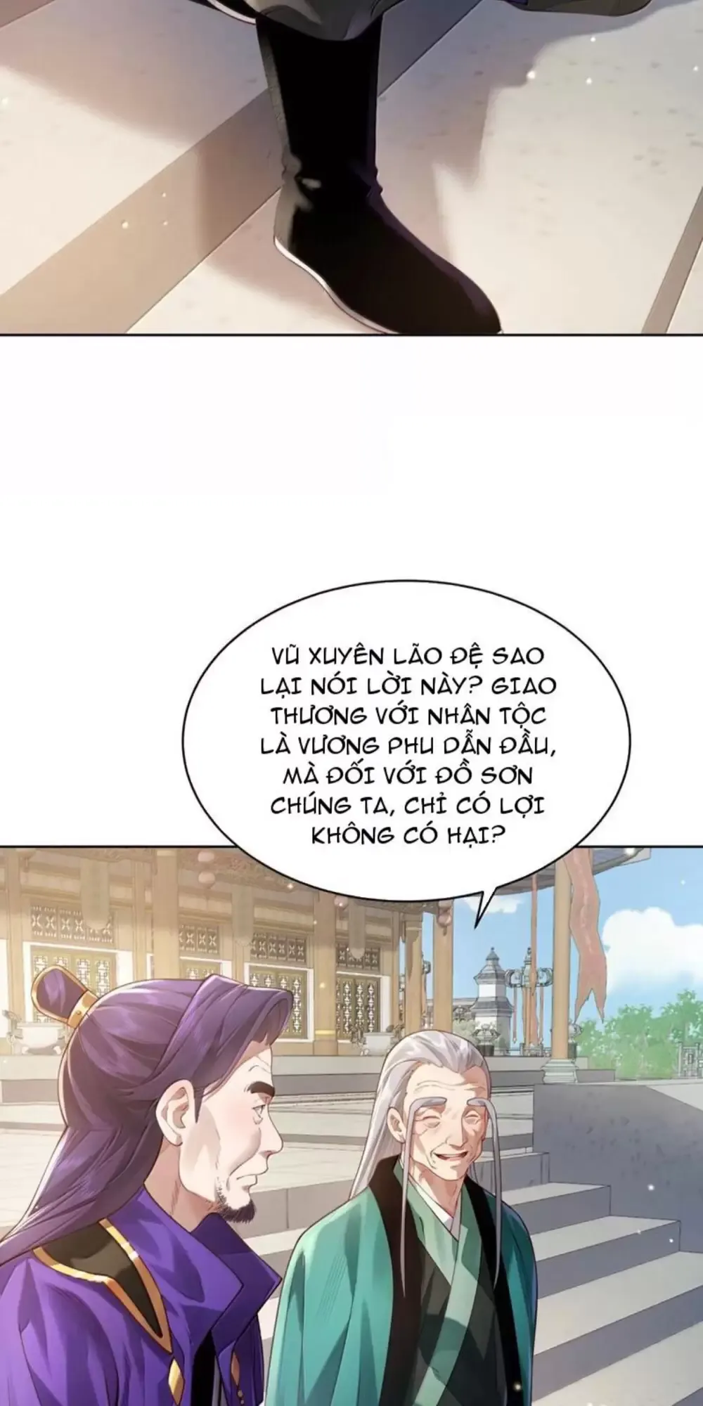 Bói Toán Mà Thôi, Cửu Vĩ Yêu Đế Sao Lại Thành Nương Tử Ta?! Chapter 48 - Trang 2