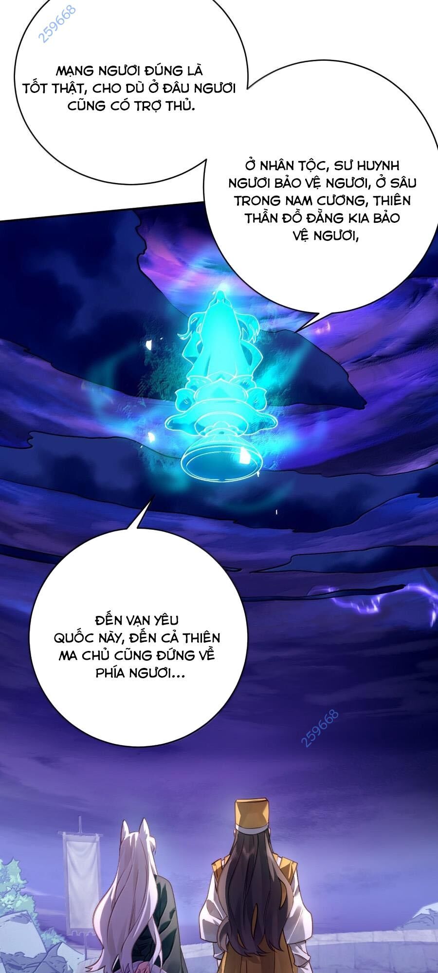 Bói Toán Mà Thôi, Cửu Vĩ Yêu Đế Sao Lại Thành Nương Tử Ta?! Chapter 45 - Trang 2