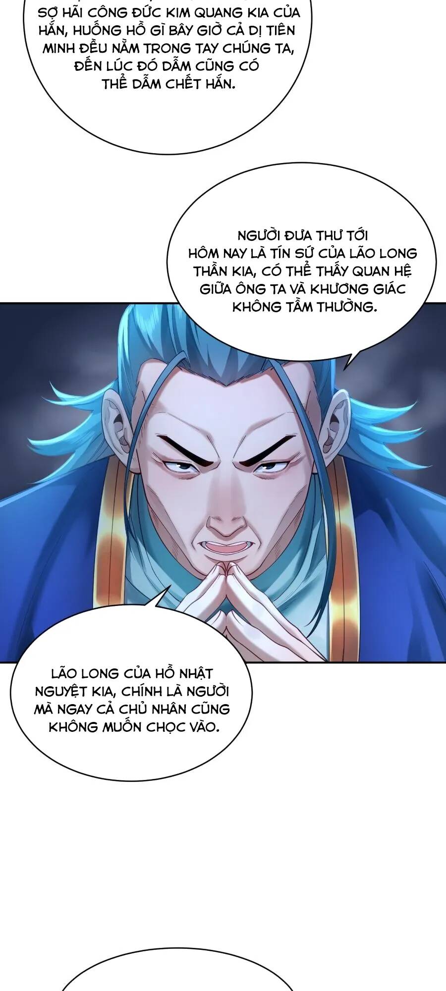 Bói Toán Mà Thôi, Cửu Vĩ Yêu Đế Sao Lại Thành Nương Tử Ta?! Chapter 37 - Trang 2