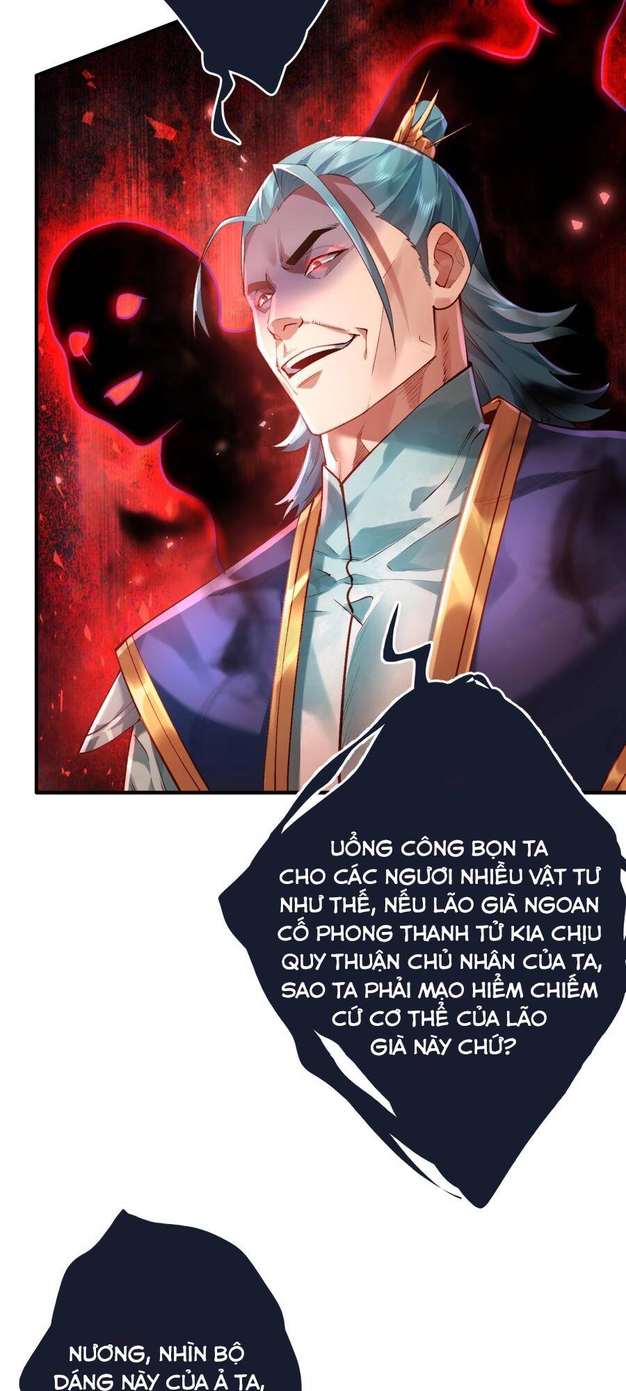 Bói Toán Mà Thôi, Cửu Vĩ Yêu Đế Sao Lại Thành Nương Tử Ta?! Chapter 35 - Trang 2