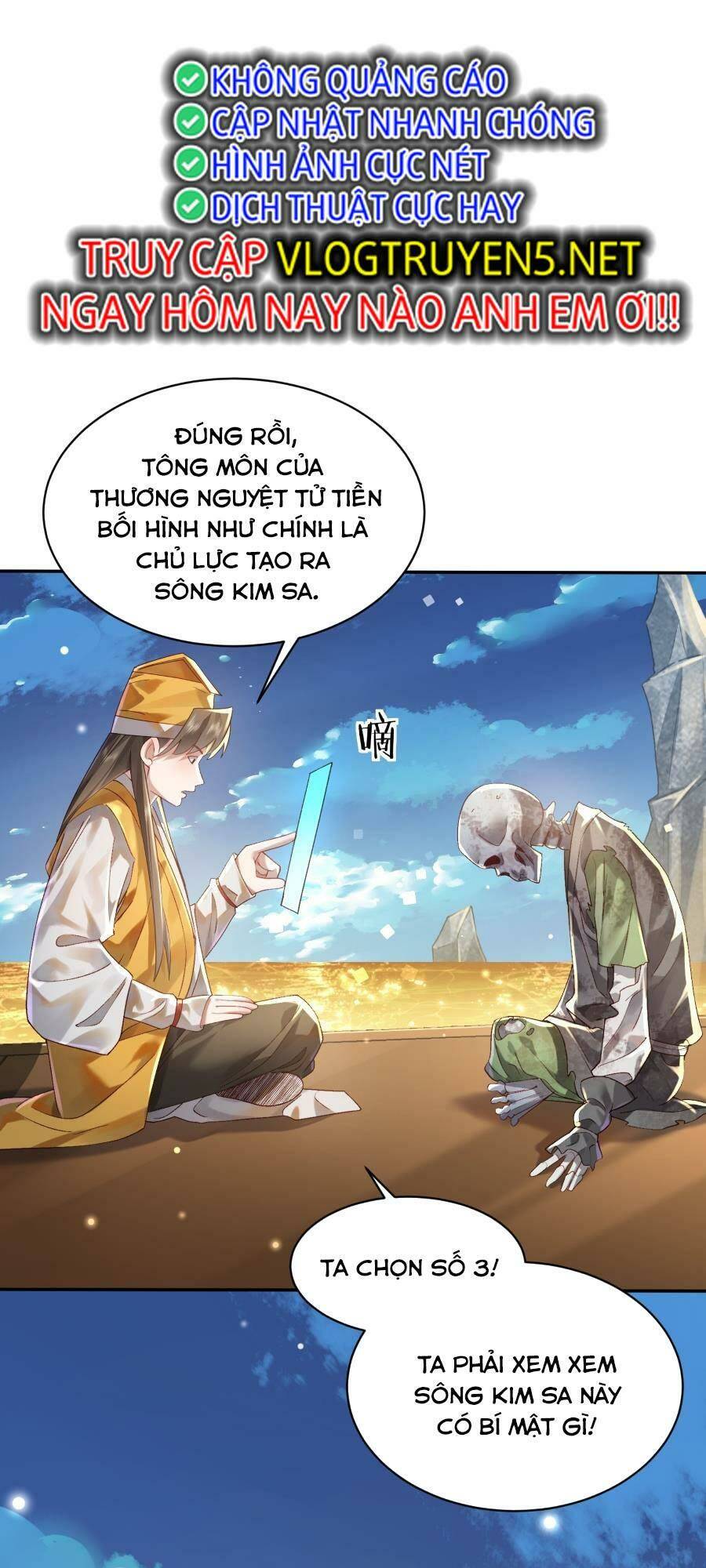 Bói Toán Mà Thôi, Cửu Vĩ Yêu Đế Sao Lại Thành Nương Tử Ta?! Chapter 21 - Trang 2