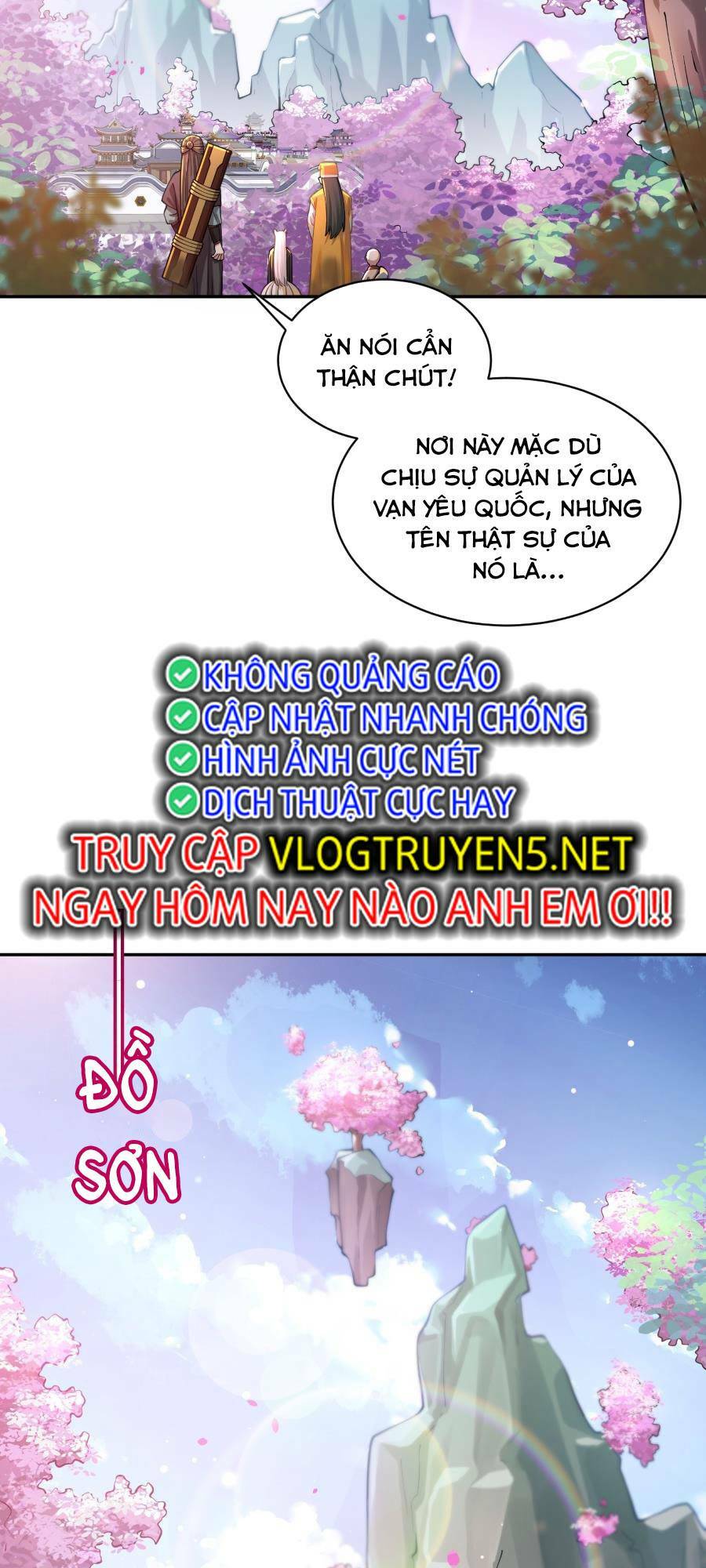 Bói Toán Mà Thôi, Cửu Vĩ Yêu Đế Sao Lại Thành Nương Tử Ta?! Chapter 21 - Trang 2