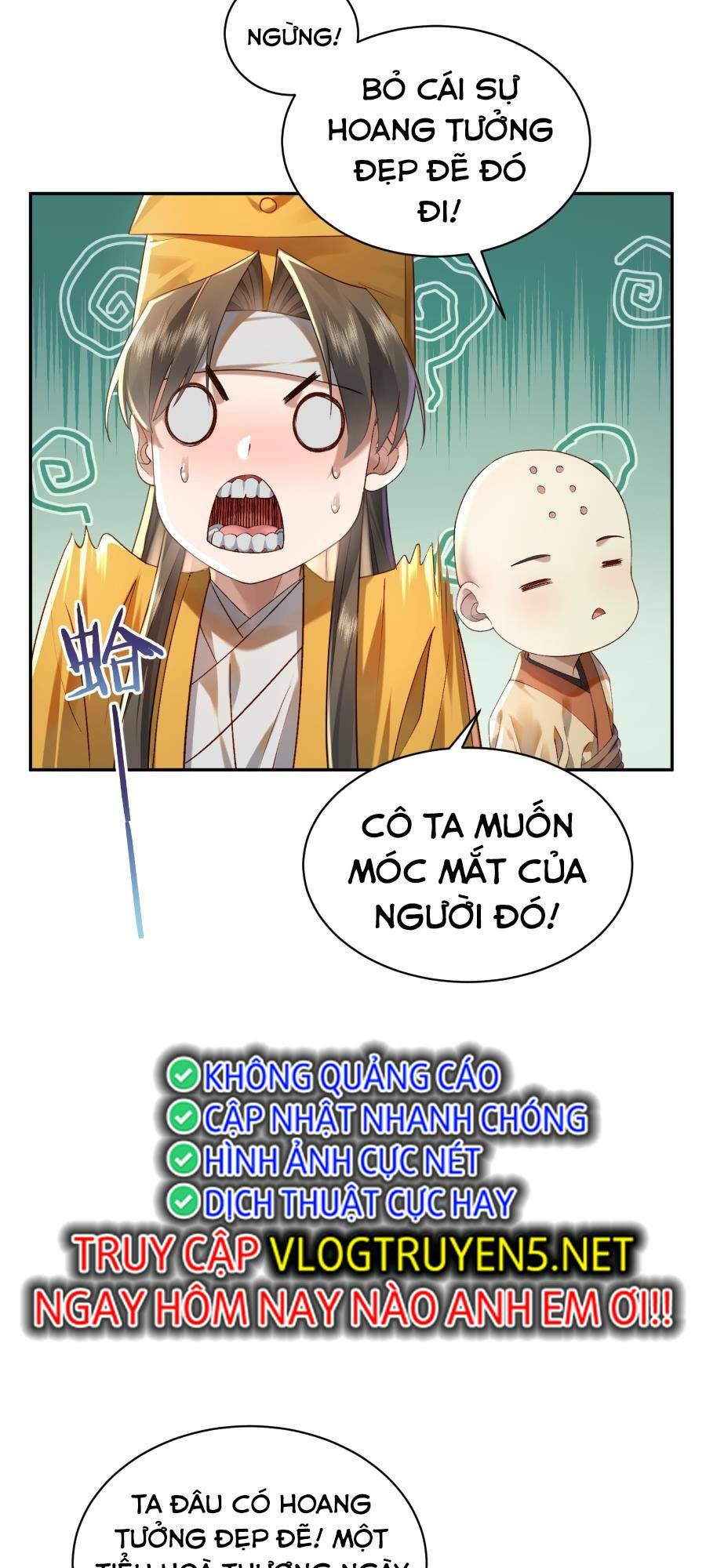 Bói Toán Mà Thôi, Cửu Vĩ Yêu Đế Sao Lại Thành Nương Tử Ta?! Chapter 20 - Trang 2