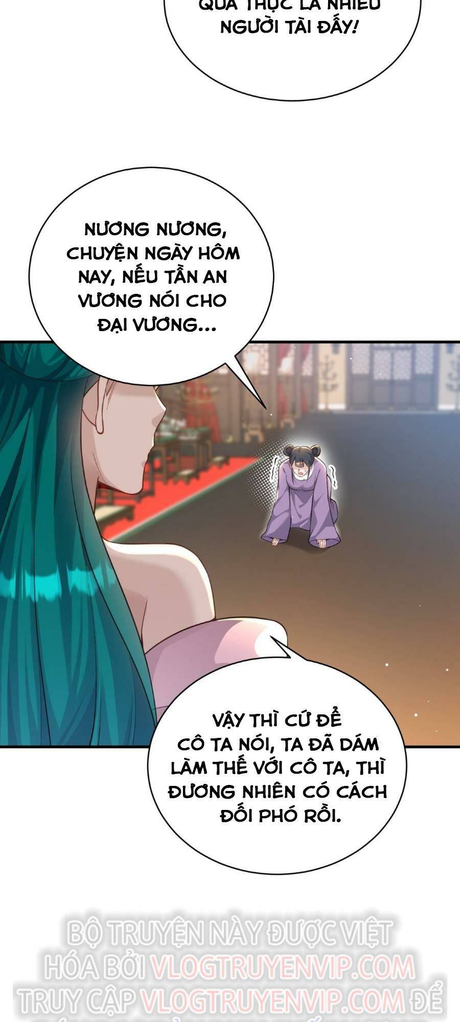 Bói Toán Mà Thôi, Cửu Vĩ Yêu Đế Sao Lại Thành Nương Tử Ta?! Chapter 11 - Trang 2