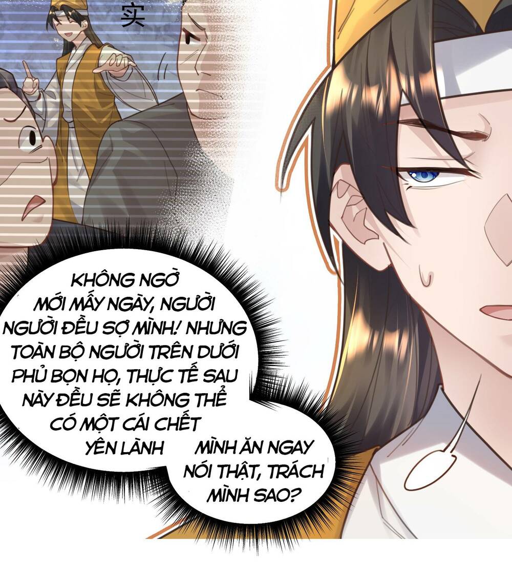 Bói Toán Mà Thôi, Cửu Vĩ Yêu Đế Sao Lại Thành Nương Tử Ta?! Chapter 8 - Trang 2