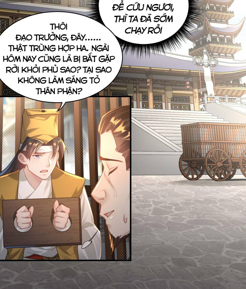 Bói Toán Mà Thôi, Cửu Vĩ Yêu Đế Sao Lại Thành Nương Tử Ta?! Chapter 8 - Trang 2