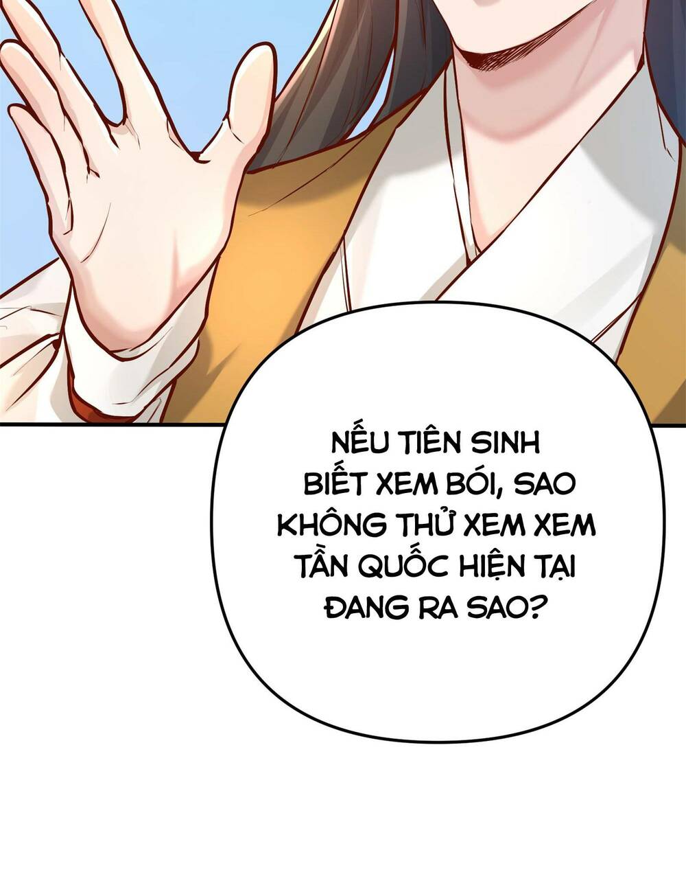 Bói Toán Mà Thôi, Cửu Vĩ Yêu Đế Sao Lại Thành Nương Tử Ta?! Chapter 3 - Trang 2