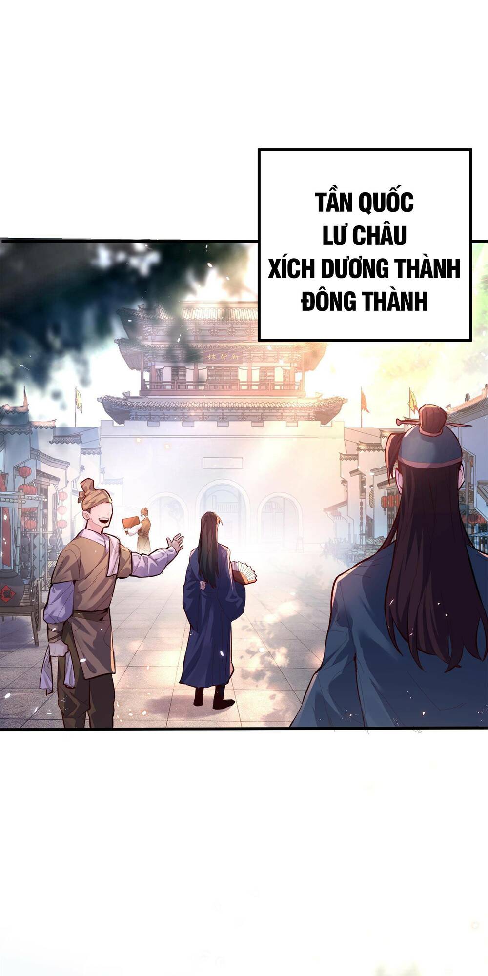 Bói Toán Mà Thôi, Cửu Vĩ Yêu Đế Sao Lại Thành Nương Tử Ta?! Chapter 1 - Trang 2