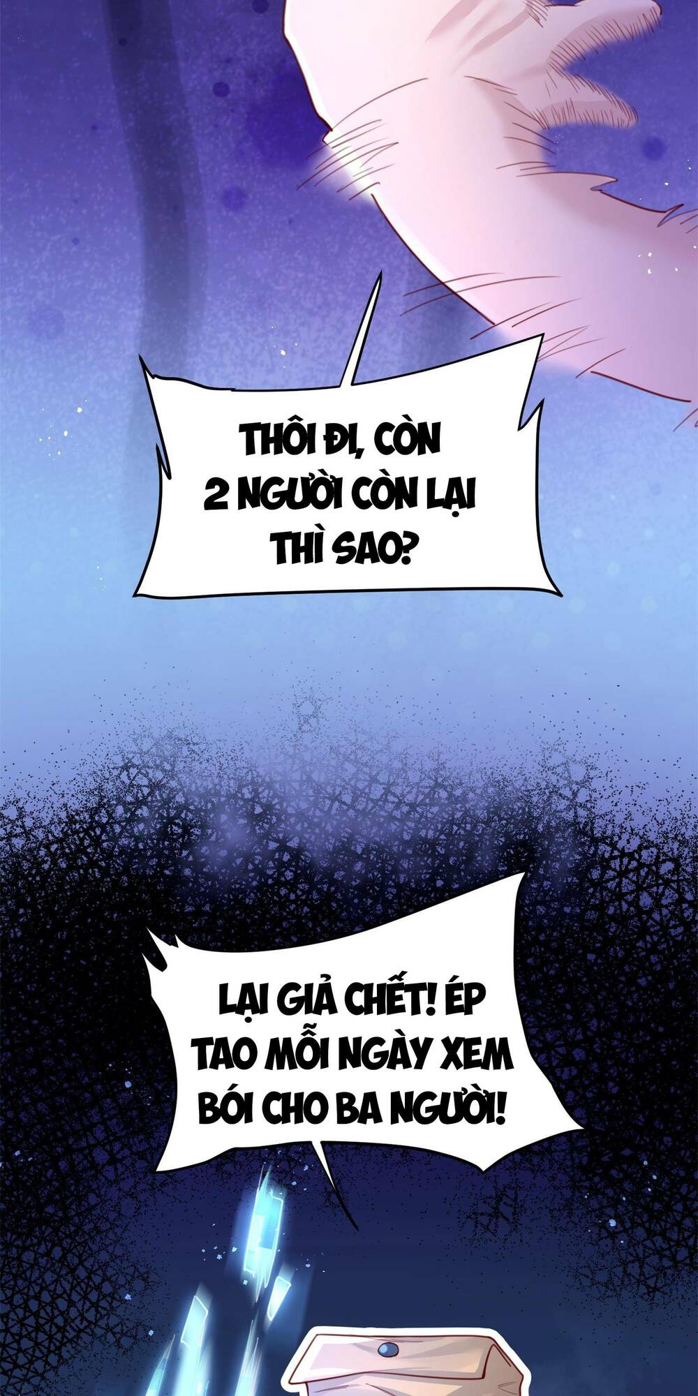 Bói Toán Mà Thôi, Cửu Vĩ Yêu Đế Sao Lại Thành Nương Tử Ta?! Chapter 1 - Trang 2