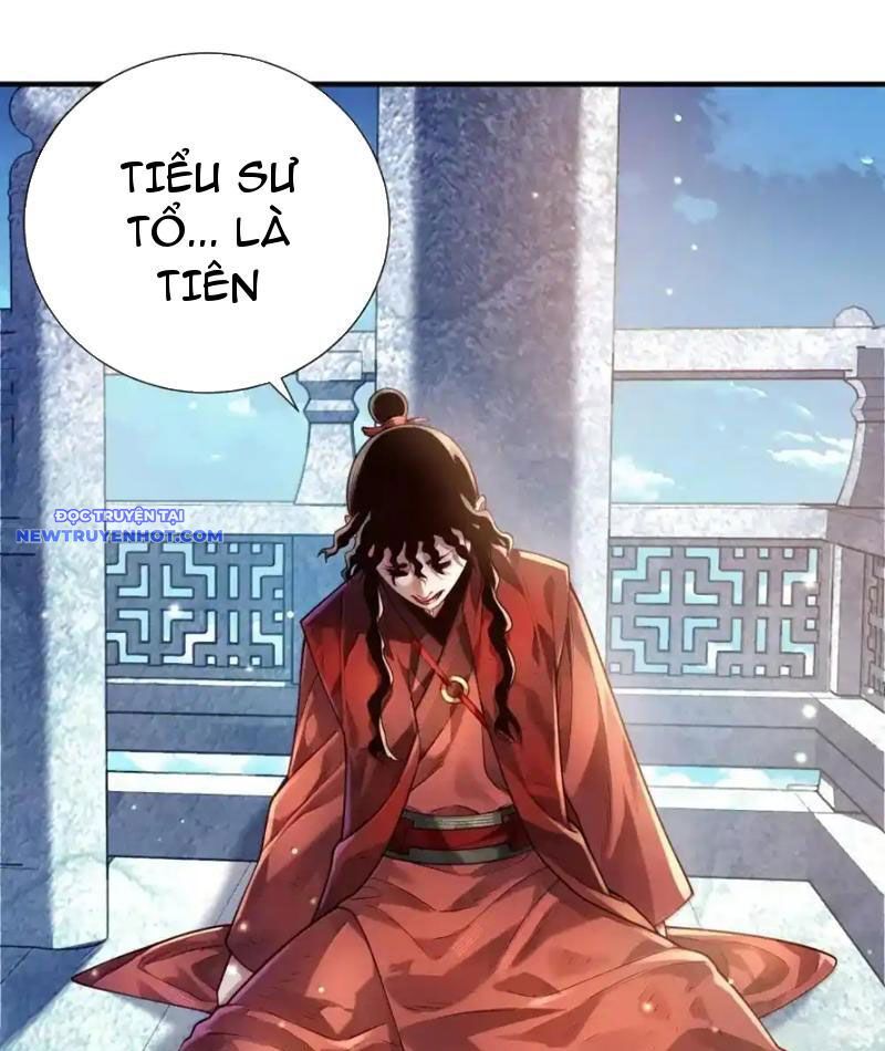 Bói Toán Mà Thôi, Cửu Vĩ Yêu Đế Sao Lại Thành Nương Tử Ta?! Chapter 67 - Trang 2