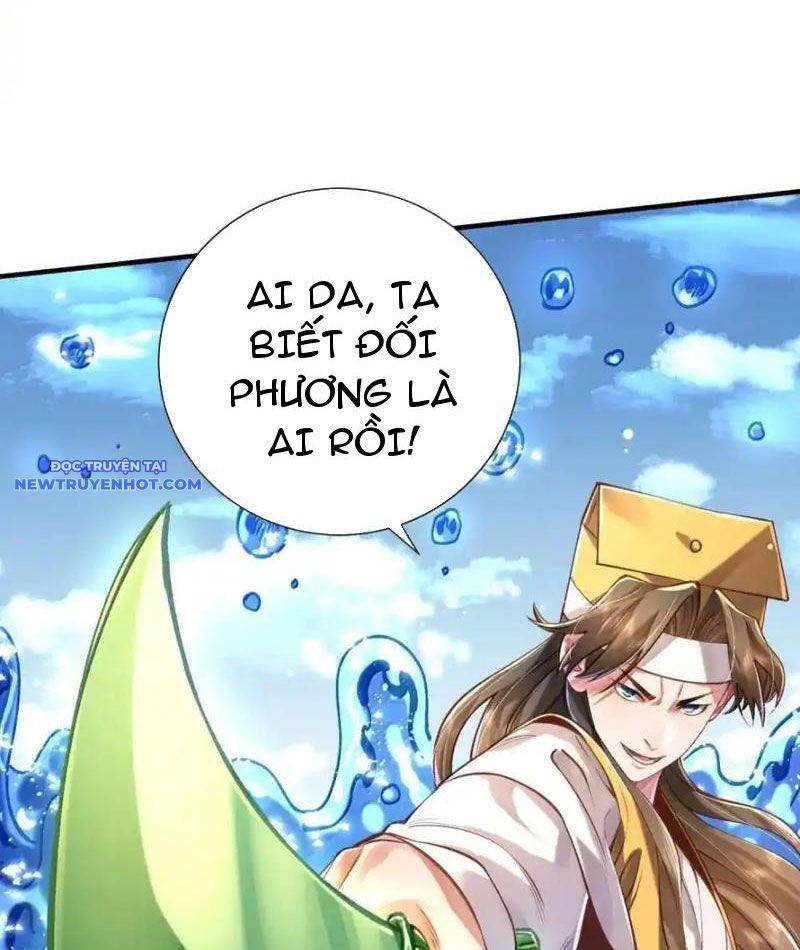 Bói Toán Mà Thôi, Cửu Vĩ Yêu Đế Sao Lại Thành Nương Tử Ta?! Chapter 67 - Trang 2