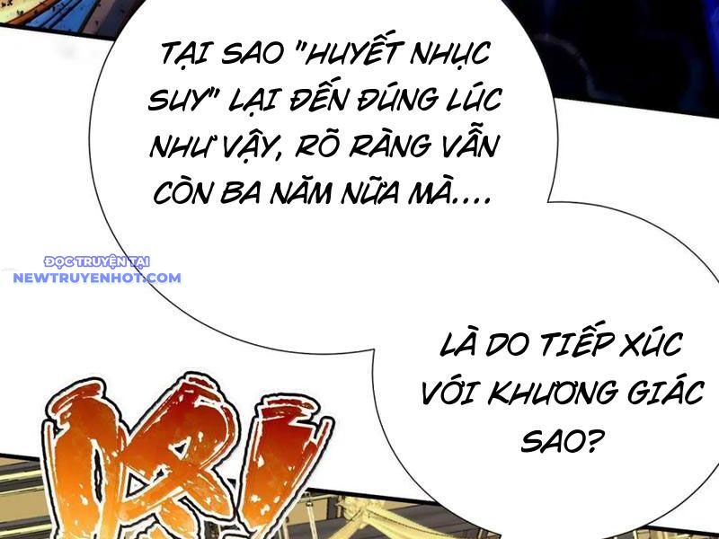 Bói Toán Mà Thôi, Cửu Vĩ Yêu Đế Sao Lại Thành Nương Tử Ta?! Chapter 64 - Trang 2