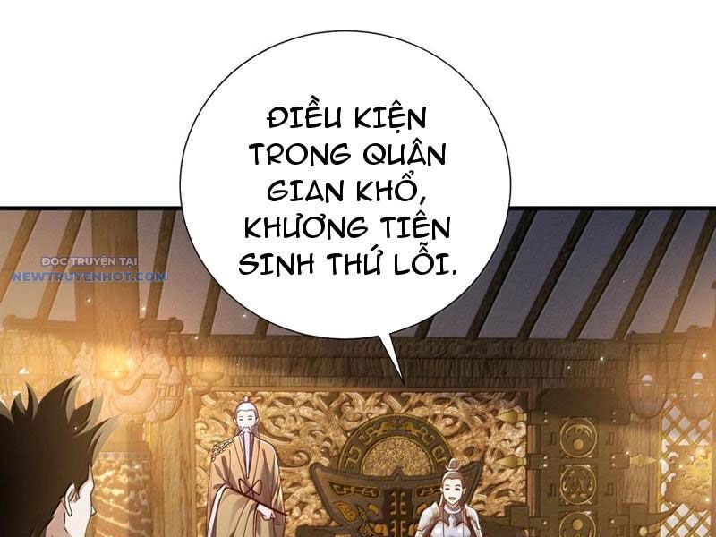 Bói Toán Mà Thôi, Cửu Vĩ Yêu Đế Sao Lại Thành Nương Tử Ta?! Chapter 61 - Trang 2