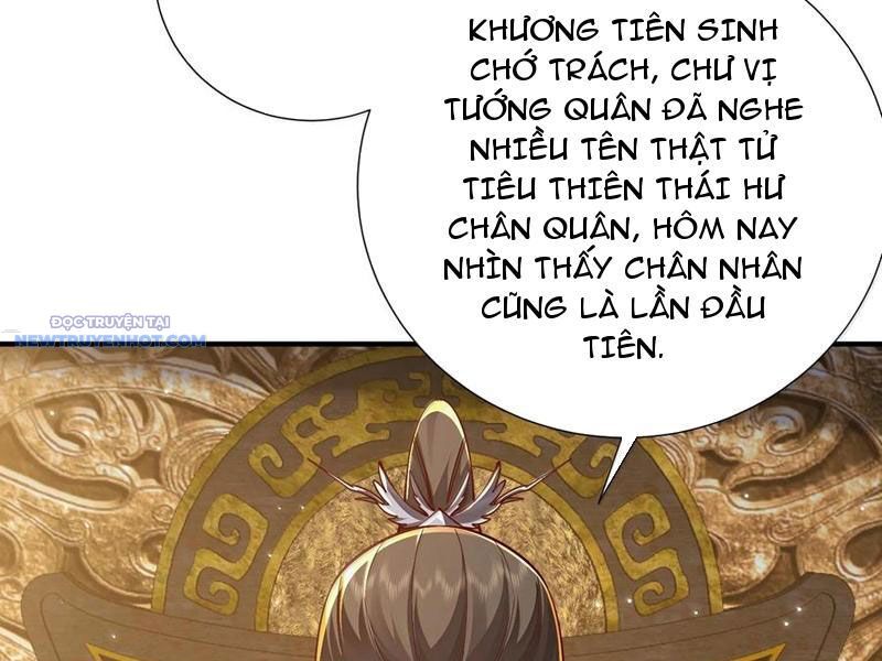 Bói Toán Mà Thôi, Cửu Vĩ Yêu Đế Sao Lại Thành Nương Tử Ta?! Chapter 61 - Trang 2