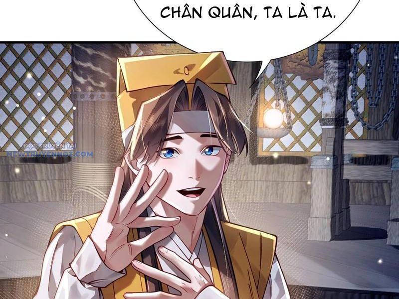 Bói Toán Mà Thôi, Cửu Vĩ Yêu Đế Sao Lại Thành Nương Tử Ta?! Chapter 61 - Trang 2