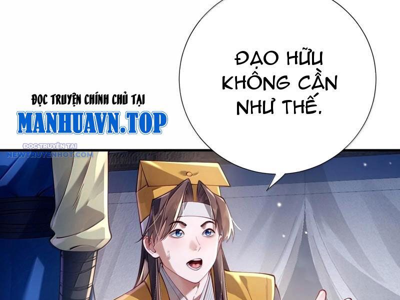 Bói Toán Mà Thôi, Cửu Vĩ Yêu Đế Sao Lại Thành Nương Tử Ta?! Chapter 61 - Trang 2