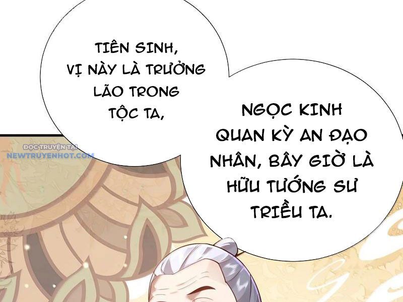 Bói Toán Mà Thôi, Cửu Vĩ Yêu Đế Sao Lại Thành Nương Tử Ta?! Chapter 61 - Trang 2