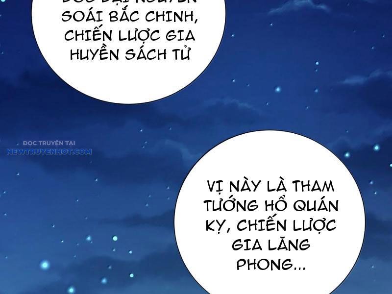 Bói Toán Mà Thôi, Cửu Vĩ Yêu Đế Sao Lại Thành Nương Tử Ta?! Chapter 61 - Trang 2