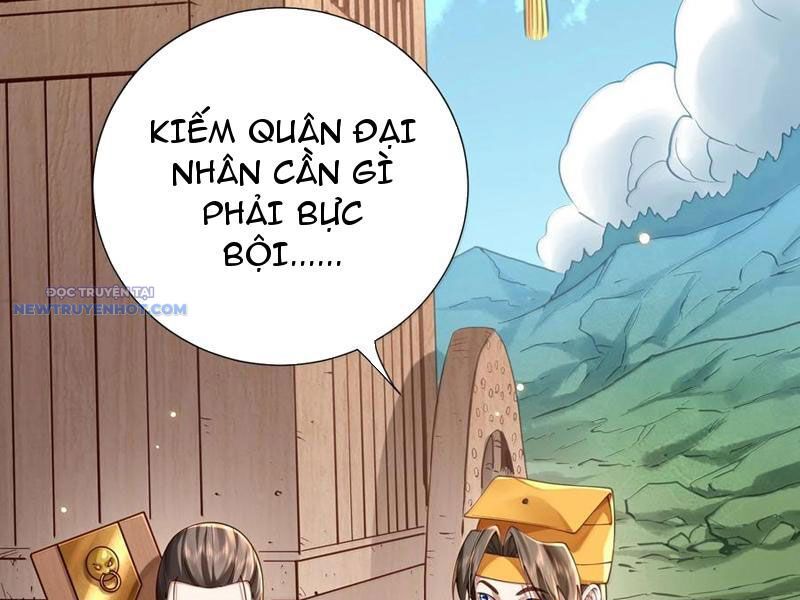 Bói Toán Mà Thôi, Cửu Vĩ Yêu Đế Sao Lại Thành Nương Tử Ta?! Chapter 61 - Trang 2