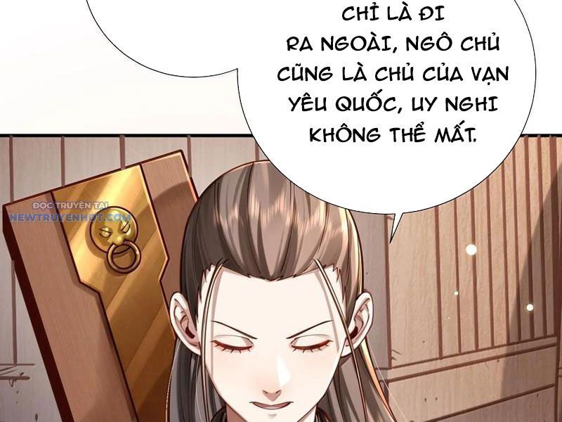 Bói Toán Mà Thôi, Cửu Vĩ Yêu Đế Sao Lại Thành Nương Tử Ta?! Chapter 61 - Trang 2