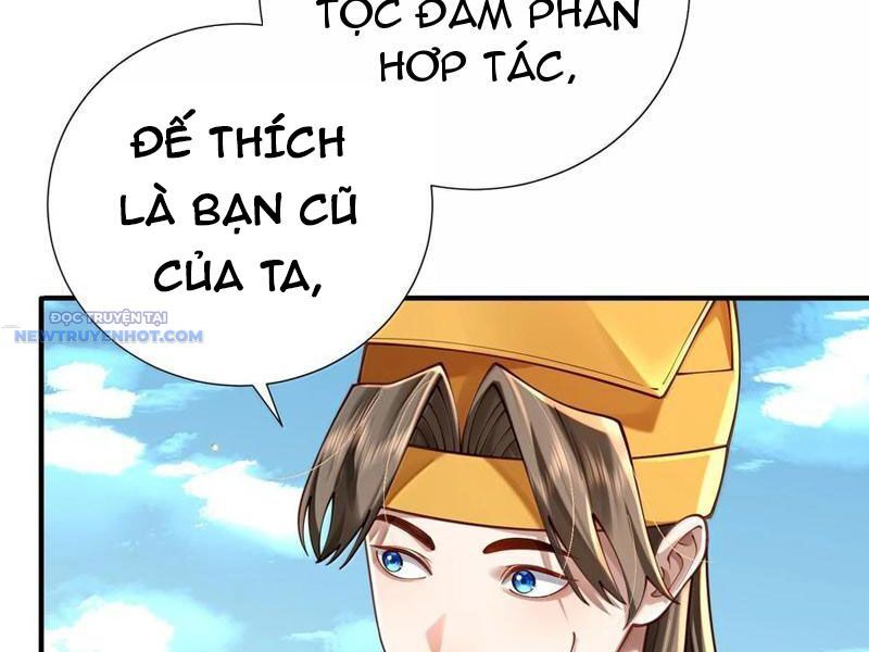 Bói Toán Mà Thôi, Cửu Vĩ Yêu Đế Sao Lại Thành Nương Tử Ta?! Chapter 61 - Trang 2