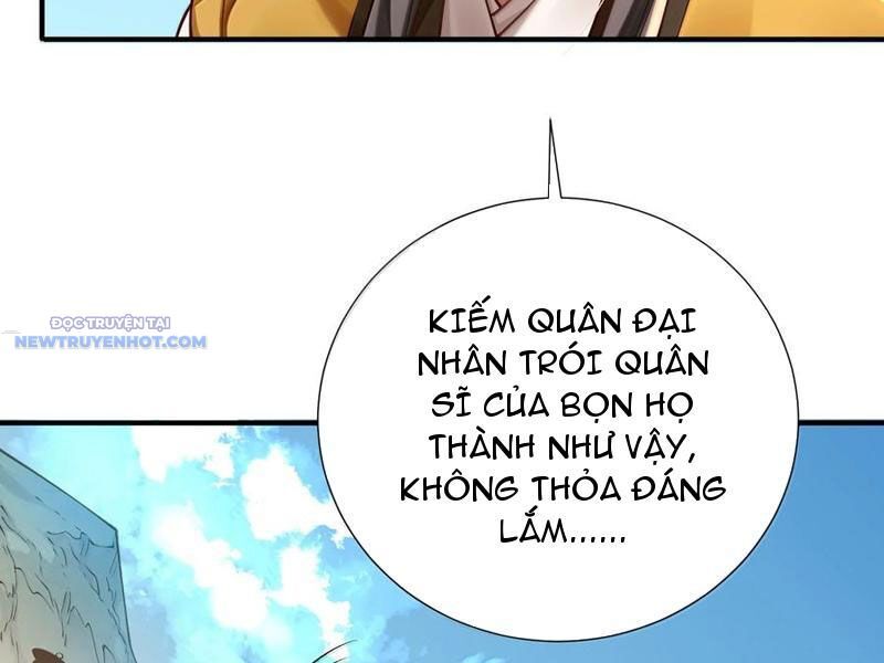 Bói Toán Mà Thôi, Cửu Vĩ Yêu Đế Sao Lại Thành Nương Tử Ta?! Chapter 61 - Trang 2