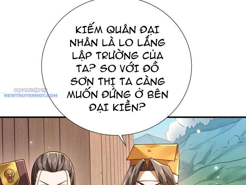 Bói Toán Mà Thôi, Cửu Vĩ Yêu Đế Sao Lại Thành Nương Tử Ta?! Chapter 61 - Trang 2