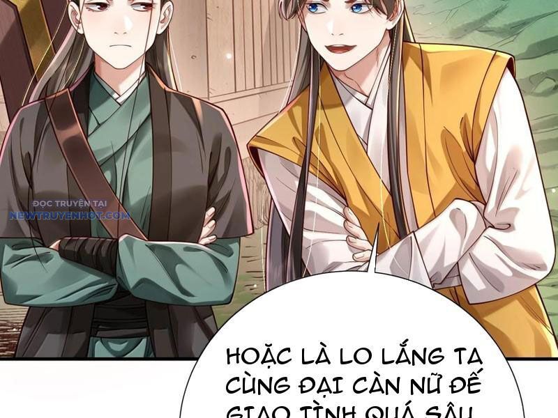 Bói Toán Mà Thôi, Cửu Vĩ Yêu Đế Sao Lại Thành Nương Tử Ta?! Chapter 61 - Trang 2