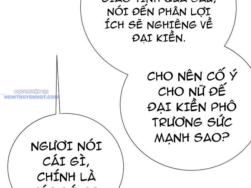 Bói Toán Mà Thôi, Cửu Vĩ Yêu Đế Sao Lại Thành Nương Tử Ta?! Chapter 61 - Trang 2