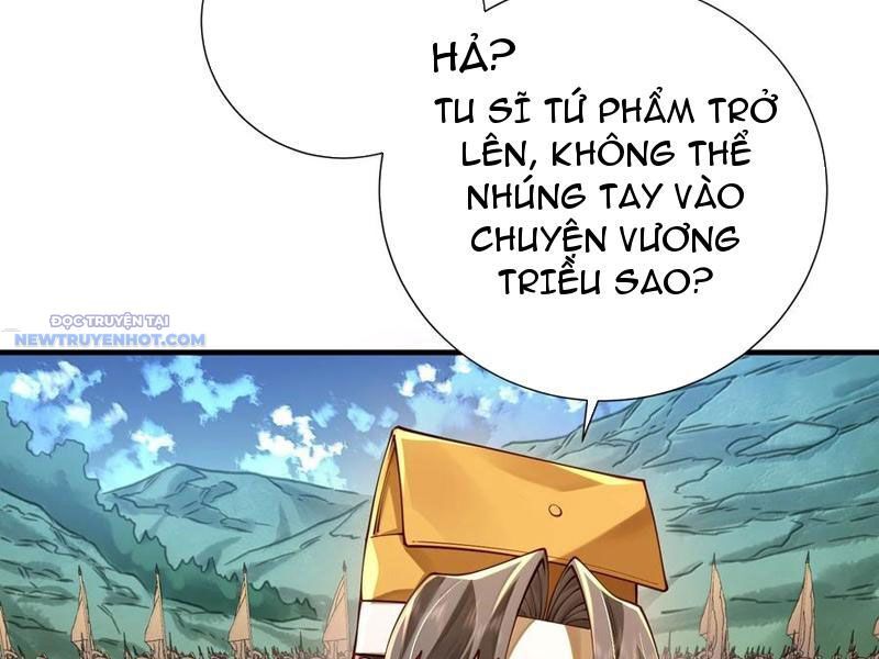 Bói Toán Mà Thôi, Cửu Vĩ Yêu Đế Sao Lại Thành Nương Tử Ta?! Chapter 61 - Trang 2