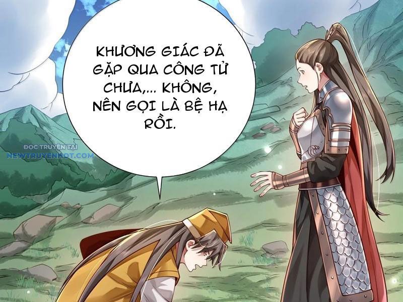 Bói Toán Mà Thôi, Cửu Vĩ Yêu Đế Sao Lại Thành Nương Tử Ta?! Chapter 61 - Trang 2