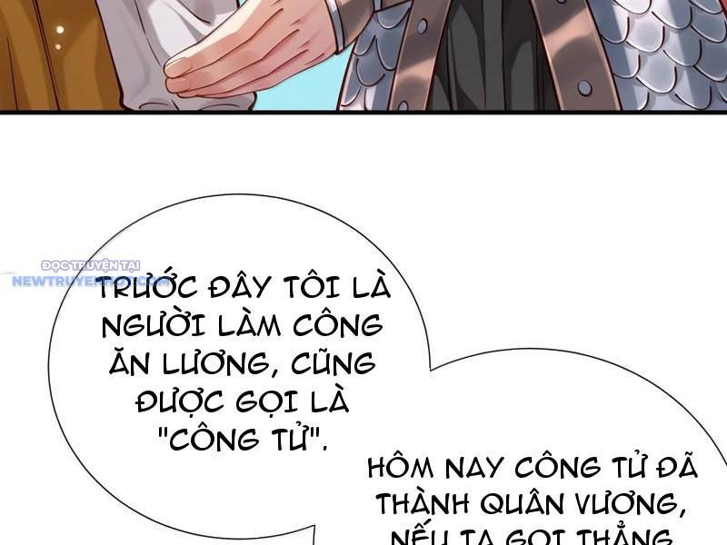 Bói Toán Mà Thôi, Cửu Vĩ Yêu Đế Sao Lại Thành Nương Tử Ta?! Chapter 61 - Trang 2