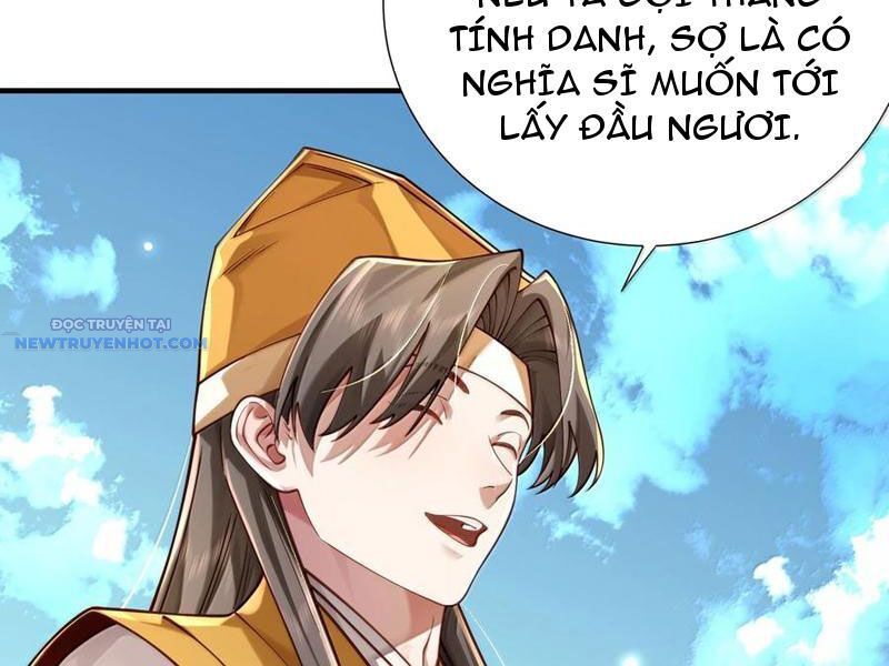 Bói Toán Mà Thôi, Cửu Vĩ Yêu Đế Sao Lại Thành Nương Tử Ta?! Chapter 61 - Trang 2