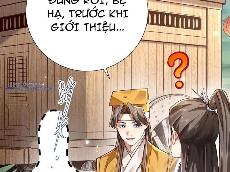 Bói Toán Mà Thôi, Cửu Vĩ Yêu Đế Sao Lại Thành Nương Tử Ta?! Chapter 61 - Trang 2