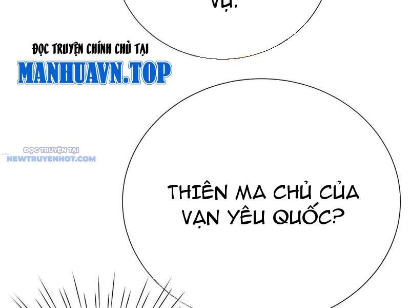 Bói Toán Mà Thôi, Cửu Vĩ Yêu Đế Sao Lại Thành Nương Tử Ta?! Chapter 61 - Trang 2