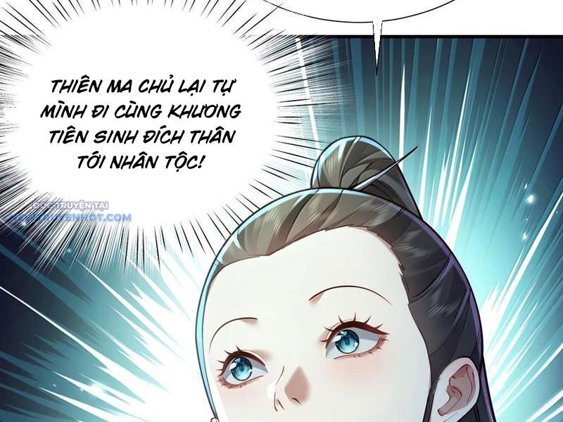 Bói Toán Mà Thôi, Cửu Vĩ Yêu Đế Sao Lại Thành Nương Tử Ta?! Chapter 61 - Trang 2