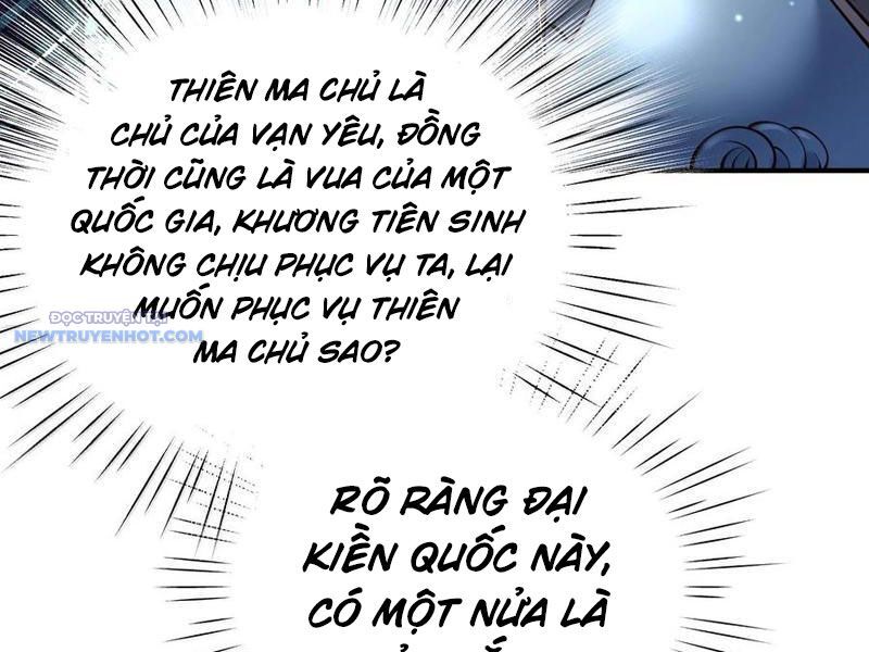 Bói Toán Mà Thôi, Cửu Vĩ Yêu Đế Sao Lại Thành Nương Tử Ta?! Chapter 61 - Trang 2