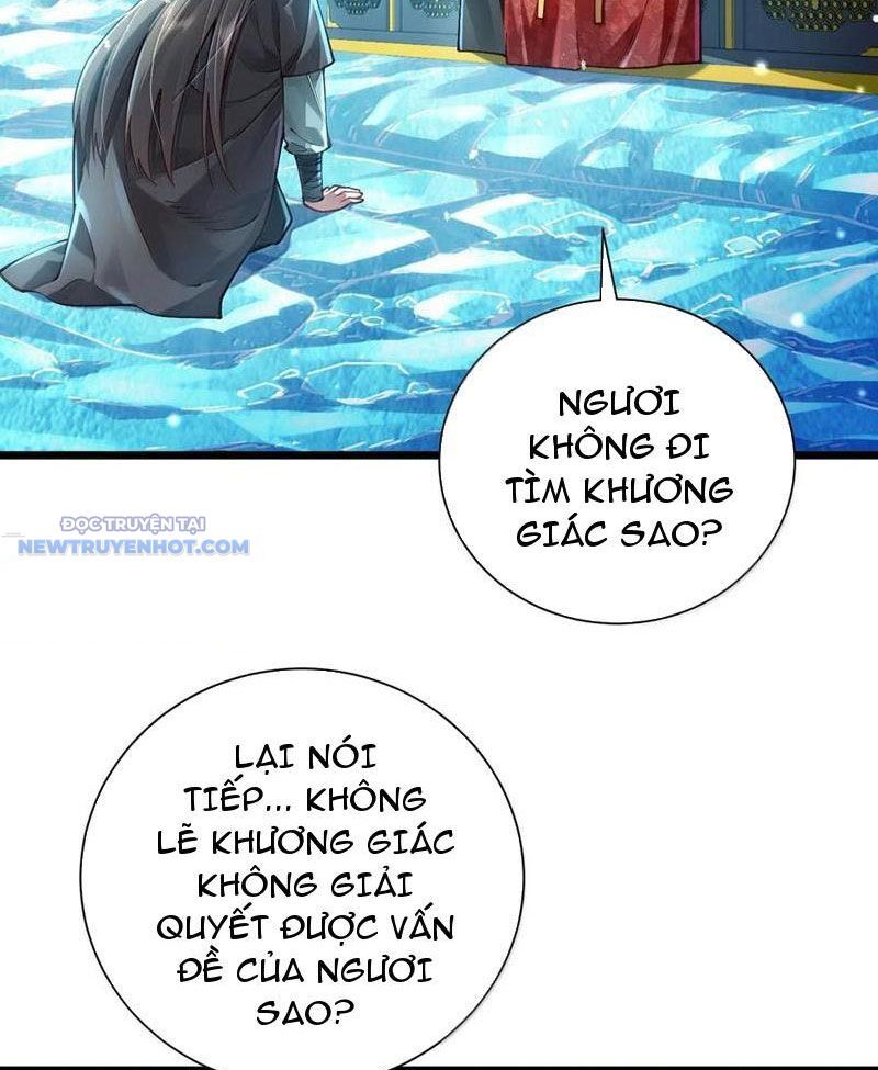 Bói Toán Mà Thôi, Cửu Vĩ Yêu Đế Sao Lại Thành Nương Tử Ta?! Chapter 59 - Trang 2