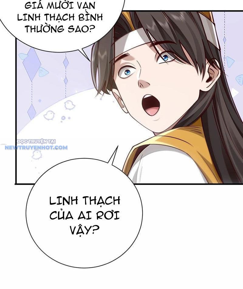 Bói Toán Mà Thôi, Cửu Vĩ Yêu Đế Sao Lại Thành Nương Tử Ta?! Chapter 59 - Trang 2