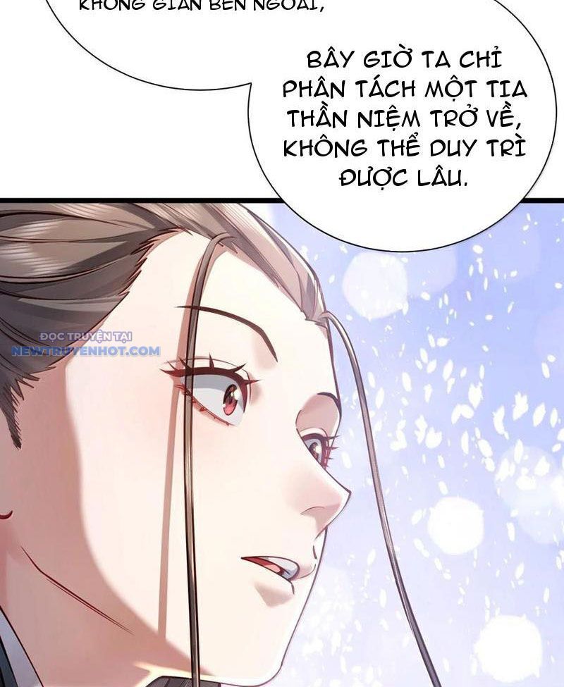 Bói Toán Mà Thôi, Cửu Vĩ Yêu Đế Sao Lại Thành Nương Tử Ta?! Chapter 59 - Trang 2