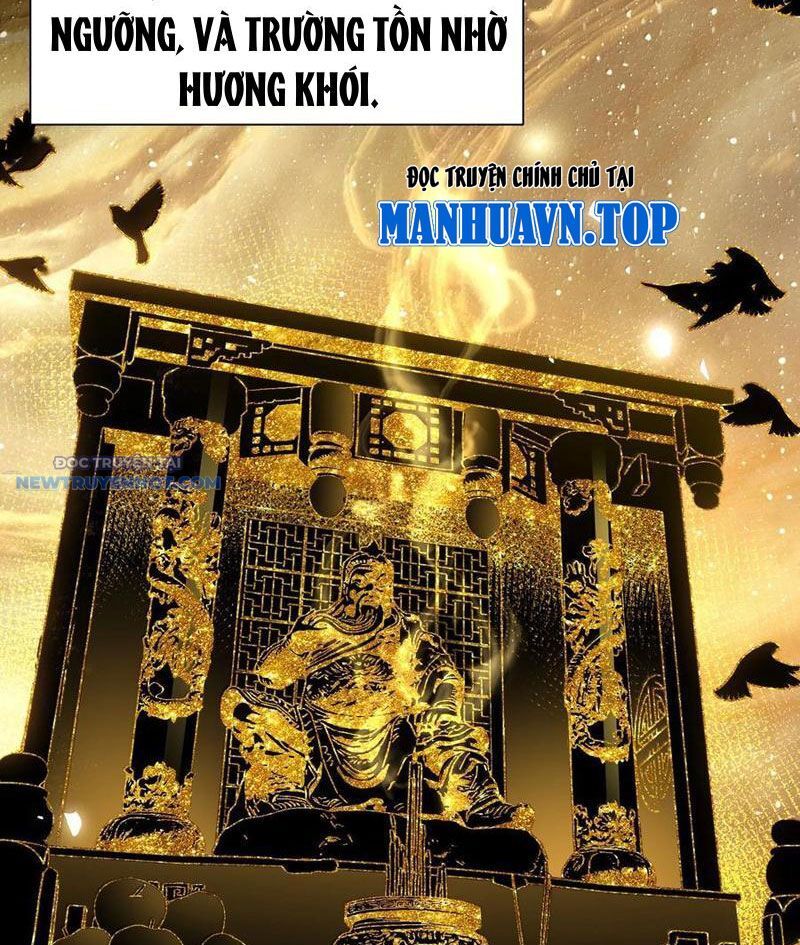 Bói Toán Mà Thôi, Cửu Vĩ Yêu Đế Sao Lại Thành Nương Tử Ta?! Chapter 59 - Trang 2