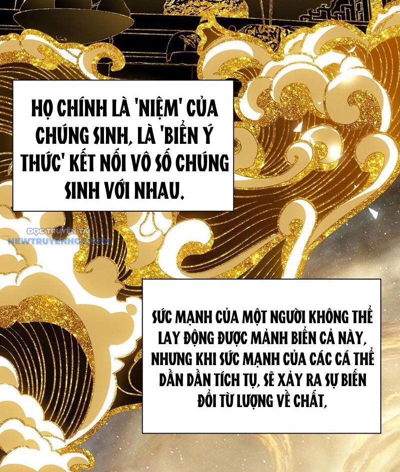 Bói Toán Mà Thôi, Cửu Vĩ Yêu Đế Sao Lại Thành Nương Tử Ta?! Chapter 59 - Trang 2