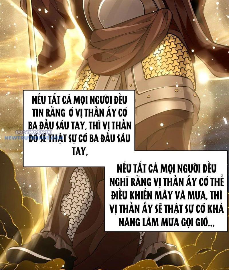 Bói Toán Mà Thôi, Cửu Vĩ Yêu Đế Sao Lại Thành Nương Tử Ta?! Chapter 59 - Trang 2