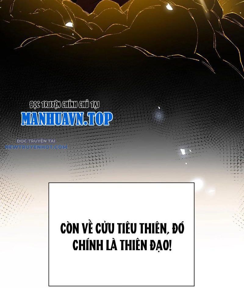 Bói Toán Mà Thôi, Cửu Vĩ Yêu Đế Sao Lại Thành Nương Tử Ta?! Chapter 59 - Trang 2