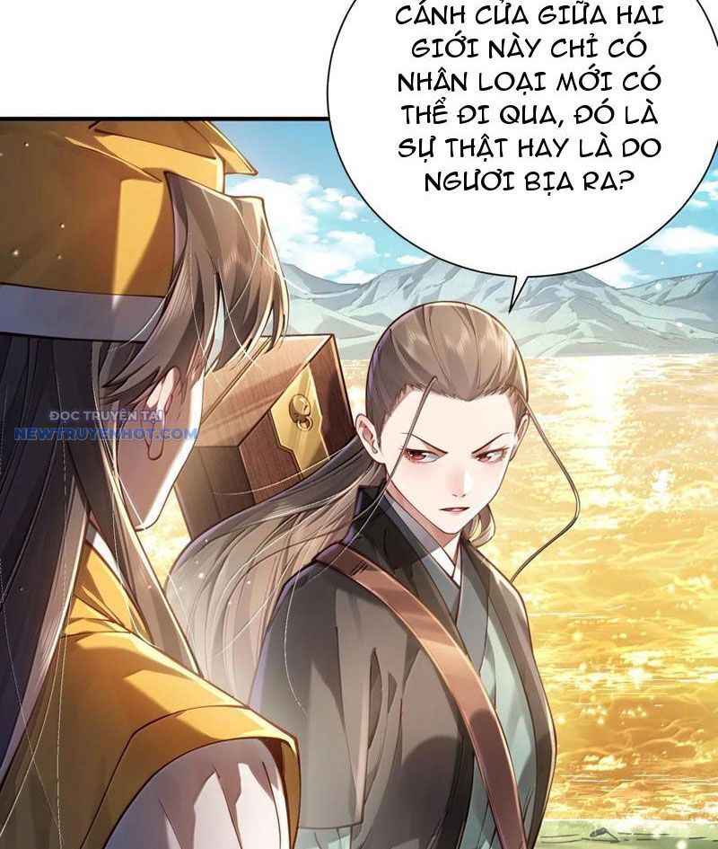 Bói Toán Mà Thôi, Cửu Vĩ Yêu Đế Sao Lại Thành Nương Tử Ta?! Chapter 59 - Trang 2