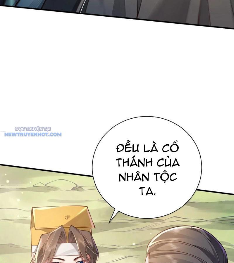 Bói Toán Mà Thôi, Cửu Vĩ Yêu Đế Sao Lại Thành Nương Tử Ta?! Chapter 59 - Trang 2