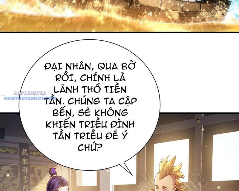 Bói Toán Mà Thôi, Cửu Vĩ Yêu Đế Sao Lại Thành Nương Tử Ta?! Chapter 57 - Trang 2