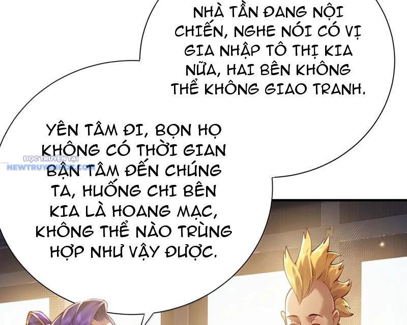 Bói Toán Mà Thôi, Cửu Vĩ Yêu Đế Sao Lại Thành Nương Tử Ta?! Chapter 57 - Trang 2