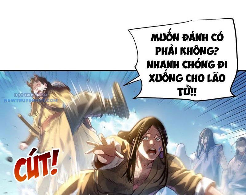 Bói Toán Mà Thôi, Cửu Vĩ Yêu Đế Sao Lại Thành Nương Tử Ta?! Chapter 57 - Trang 2