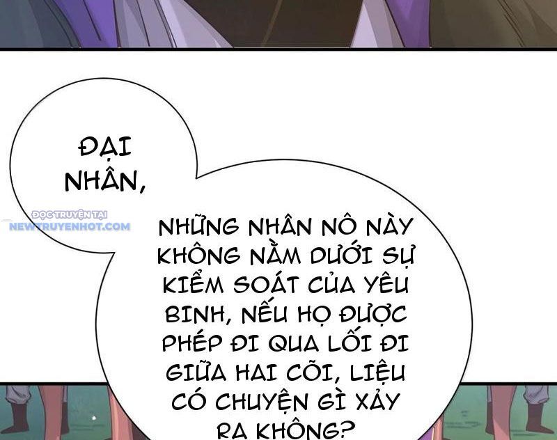 Bói Toán Mà Thôi, Cửu Vĩ Yêu Đế Sao Lại Thành Nương Tử Ta?! Chapter 57 - Trang 2